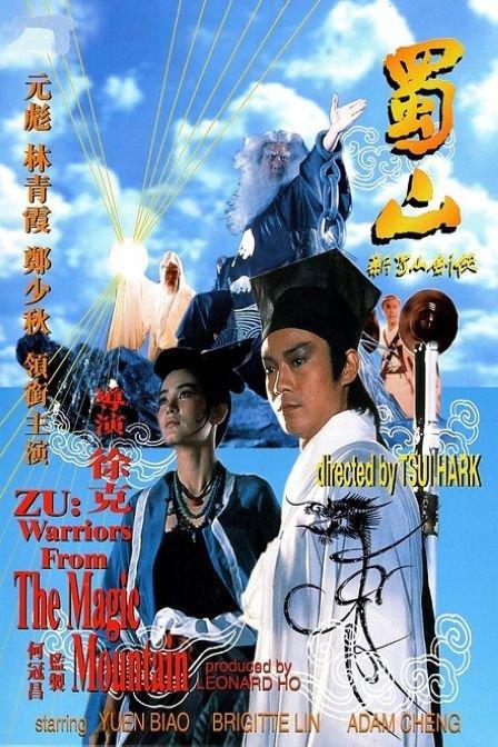 银行流水6月哪里可以办做
